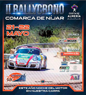 II Rally-Crono Comarca de Níjar
