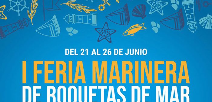 Feria de Marinera Roquetas de Mar