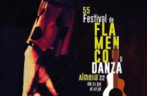 55º Festival de Flamenco y Danza