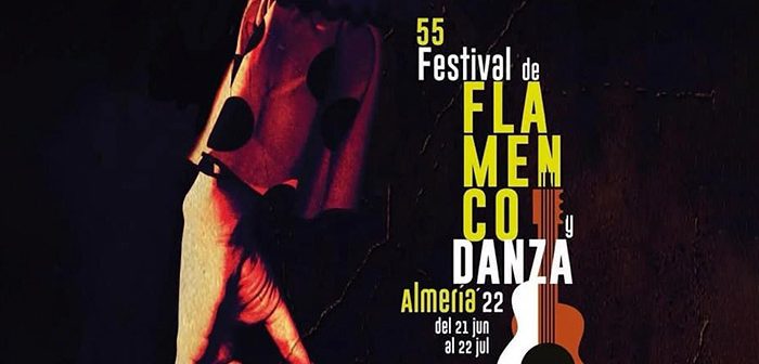 55º Festival de Flamenco y Danza