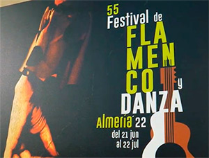 55º Festival de Flamenco y Danza 