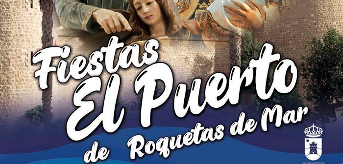 Fiestas de El Puerto Roquetas de Mar