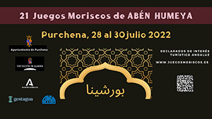 21 Juegos Moriscos de Abén Humeya – Purchena