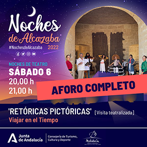 Noches de Alcazaba 2022