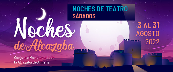 Noches de Alcazaba 2022
