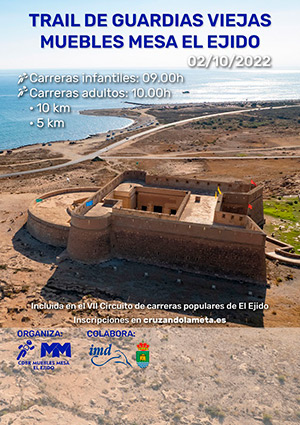 I TRAIL CASTILLO GUARDIAS VIEJAS MUEBLES MESA EL EJIDO 2022