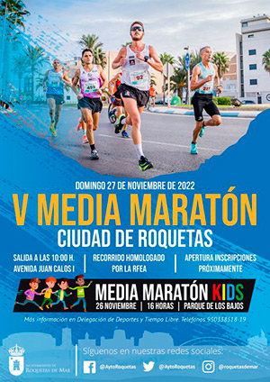 V Media Maratón Ciudad de Roquetas de Mar