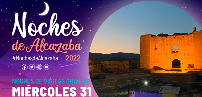 Visita Guiada Nocturna - Noches de Alcazaba