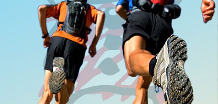 VII TRAIL SOLIDARIO CONTRA DUCHENNE Y BECKER