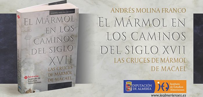 El mármol en los caminos del siglo XVII