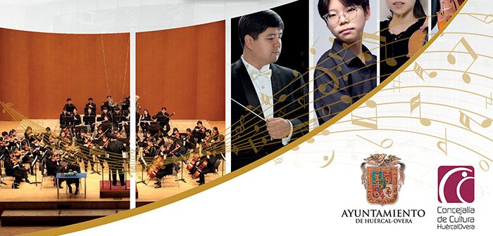 WONJU YOUTH ORCHESTRA