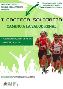 I CARRERA SOLIDARIA ALCER ALMERÍA