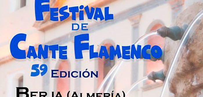 59º Festival de Cante Flamenco de Berja