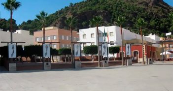 Plaza de España, Alhama de Almería