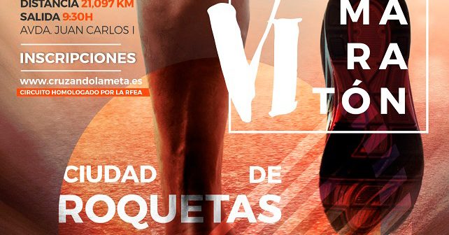 VI MEDIA MARATÓN CIUDAD DE ROQUETAS