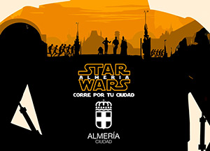 SAN SILVESTRE ALMERIA 2023