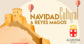 Navidad en Almería 🎅2023/2024 Navidad Almería 2023/2024