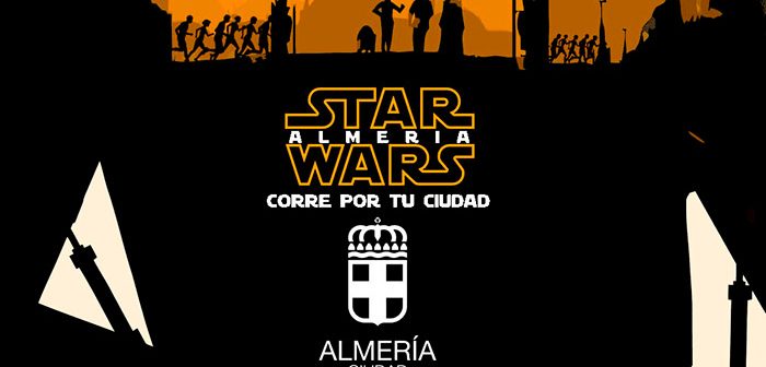 SAN SILVESTRE ALMERIA 2023