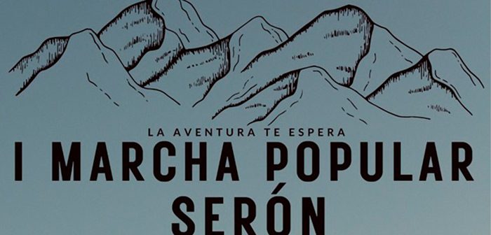 I MARCHA POPULAR DE SERÓN 2024