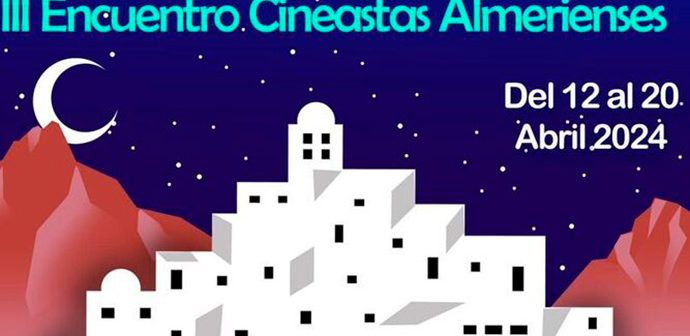 III Encuentro de Cortometrajes de Mojácar