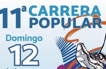 CARRERA POPULAR UNIVERSIDAD DE ALMERIA 2024