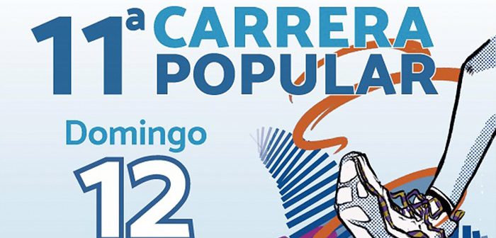 CARRERA POPULAR UNIVERSIDAD DE ALMERIA 2024