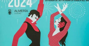 FERIA Y FIESTAS DE ALMERÍA 2024