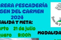 I CARRERA PESCADERIA VIRGEN DEL CARMEN