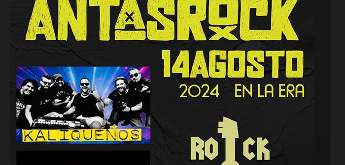 ASTASROCK