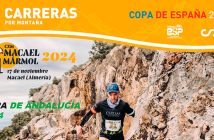 CxM MACAEL MARMOL 2024