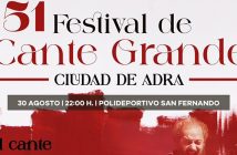 51 Festival de Cante Grande Ciudad de Adra