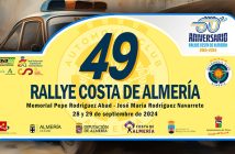 49º RALLYE COSTA DE ALMERÍA