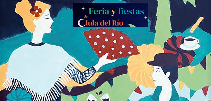 Feria y Fiestas de Olula del Río 2024