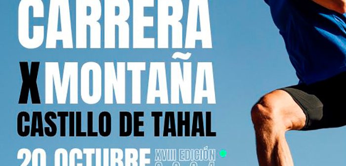 VIII CxM ''CASTILLO DE TAHAL''