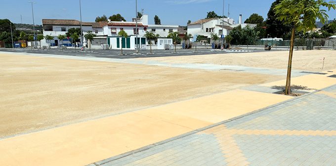 Recinto Ferial de San Roque, Berja