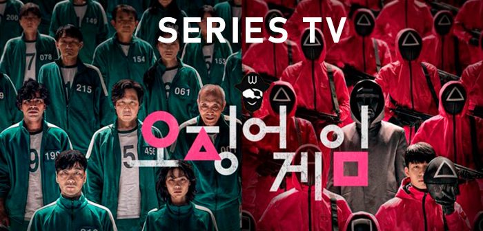 SERIES TV – Diciembre 2024