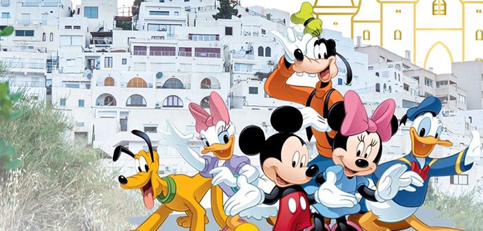 Fiesta Disney Mojácar