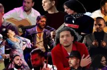 ZAMBOMBA FLAMENCA