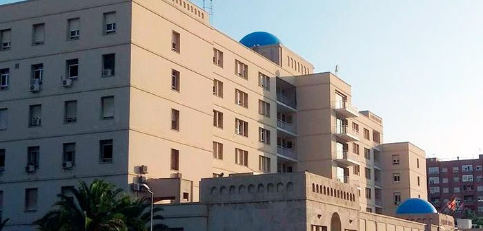 Centro sanitario Bola Azul, Almería
