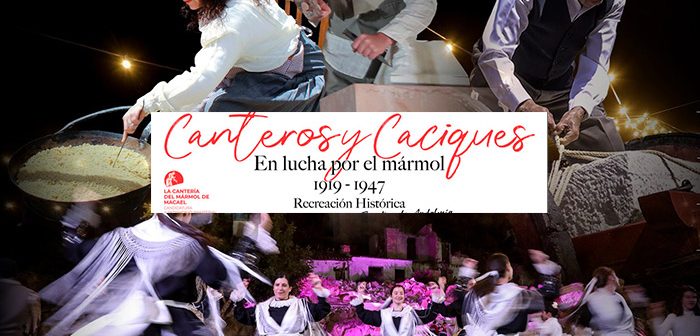 Canteros y Caciques 2025