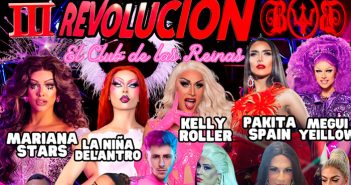 EL CLUB DE LAS REINAS