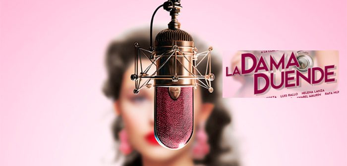 LA DAMA DUENDE