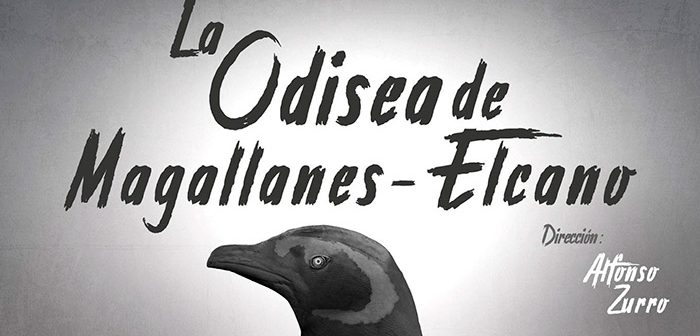 LA ODISEA DE MAGALLANES-ELCANO