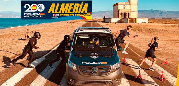 CARRERA SOLIDARIA RUTA 091 DE ALMERÍA