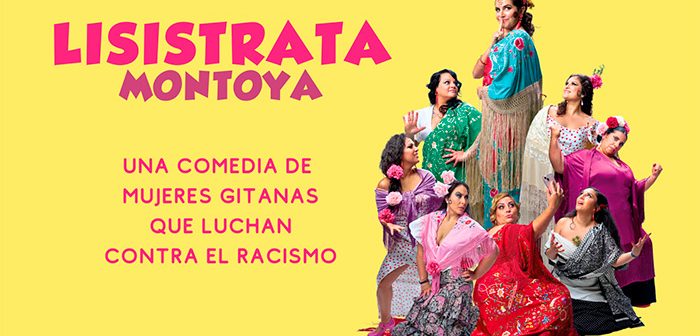 Lisístrata Montoya