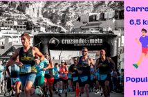 II CARRERA PESCADERIA VIRGEN DEL CARMEN