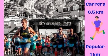 II CARRERA PESCADERIA VIRGEN DEL CARMEN