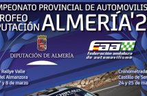 Campeonato Provincial de Automovilismo - Trofeo Diputación Almería 2025