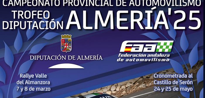 Campeonato Provincial de Automovilismo - Trofeo Diputación Almería 2025