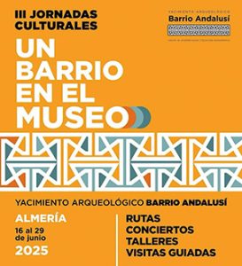 Un Barrio en el Museo